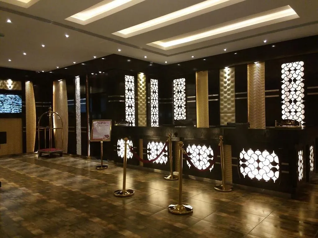 Dar Layalina Suites Riyadh Aparthotel