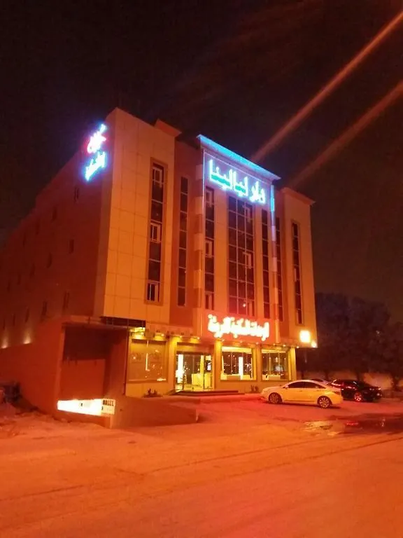 Dar Layalina Suites Rijád